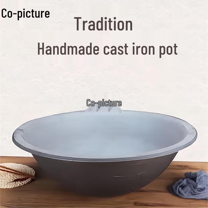 Xietu Heavy-Duty Cast Iron Wok
Xietu Heavy-Duty Cast Iron Wok