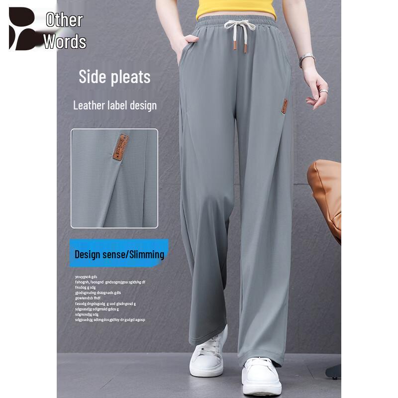 Women s High-Waist Ice Silk Straight-Leg Pants M
Women s High-Waist Ice Silk Straight-Leg Pants M