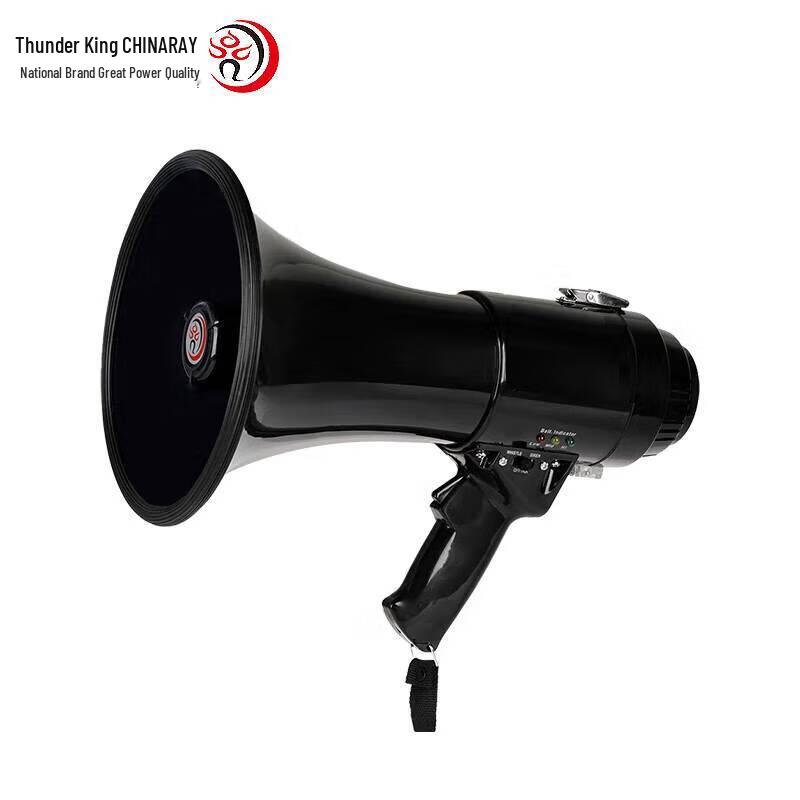 Lei Gong Wang Portable Voice Amplifier
Lei Gong Wang Portable Voice Amplifier