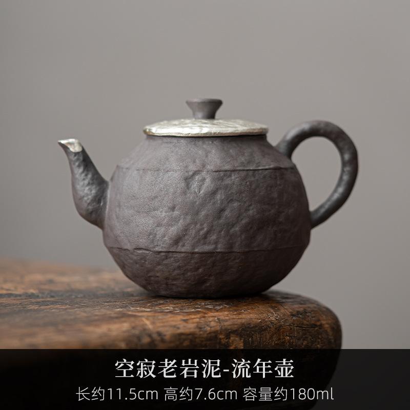 180ml Retro Old Rock Clay Teapot Handmade Gilded Silver Pot Chinese Tea Maker Kettle with Infuser Chinese Kung Fu Tea Set Craft
180ml Retro Old Rock Clay Teapot Handmade Gilded Silver Pot Chinese Tea Maker Kettle with Infuser Chinese Kung Fu Tea Set Craft