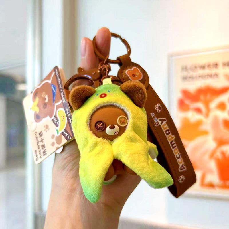 Медведь Смола Причудливый Брелок Милый Мультяшный Подвесок Идеальный Подарок Для Banana Head
Медведь Смола Причудливый Брелок Милый Мультяшный Подвесок Идеальный Подарок Для Banana Head