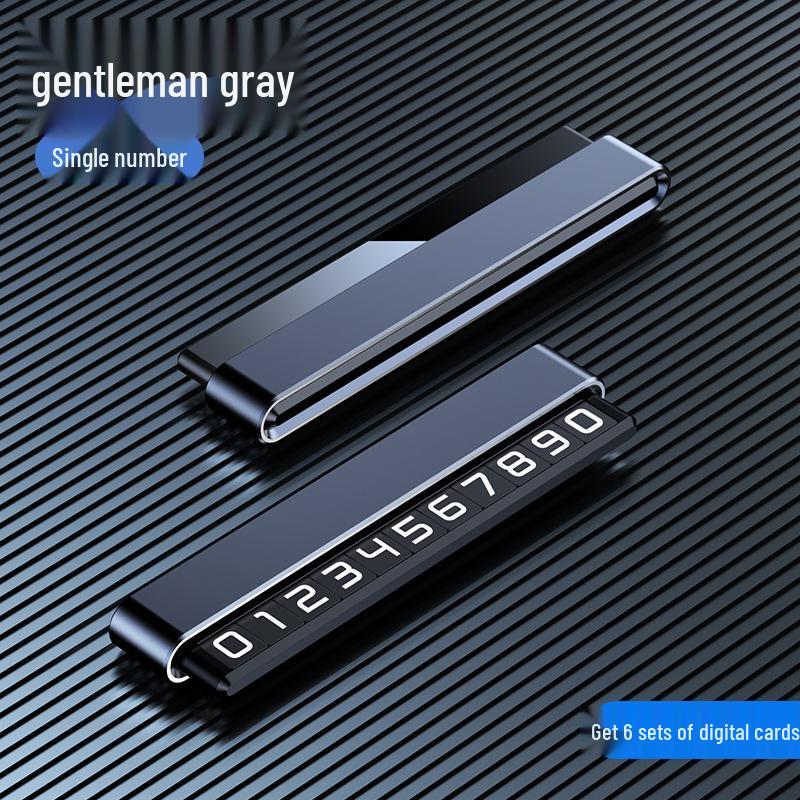 Double Number Hidden Metal Parking Plate with Custom Logo
Double Number Hidden Metal Parking Plate with Custom Logo