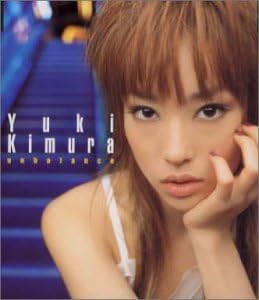 CD YUKI KIMURA, MAKOTO ASAKURA, DAISUK - unbalance PICL7104 Japan ObiJapanese Pop/Rock Used
CD YUKI KIMURA, MAKOTO ASAKURA, DAISUK - unbalance PICL7104 Japan ObiJapanese Pop/Rock Used
