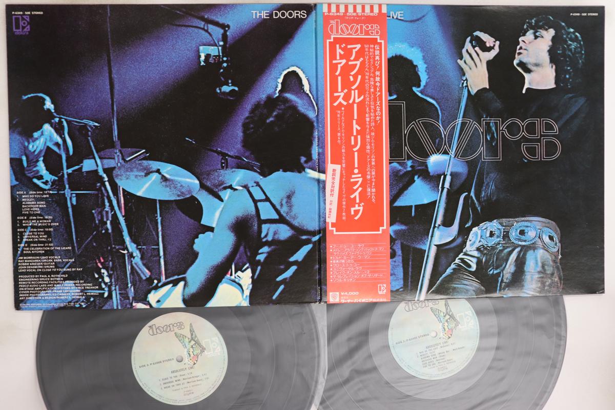 LP Record DOORS - Absolutely Live P634950E ELEKTRA Japan Obi Rock Used
LP Record DOORS - Absolutely Live P634950E ELEKTRA Japan Obi Rock Used