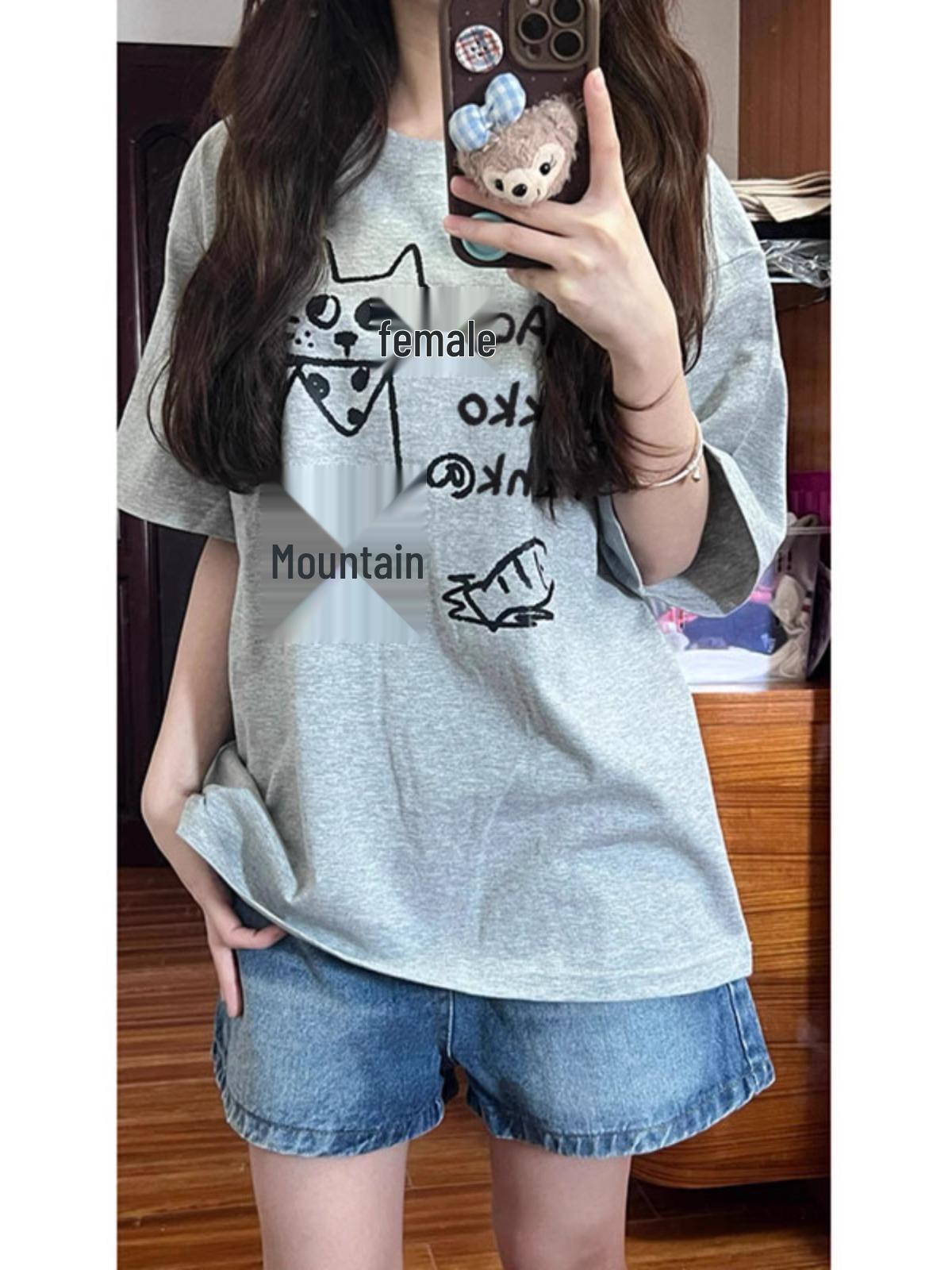 Plus Size Cotton Summer Cartoon T-Shirt for Women - Loose Design Half Sleeve Top XXL
Plus Size Cotton Summer Cartoon T-Shirt for Women - Loose Design Half Sleeve Top XXL