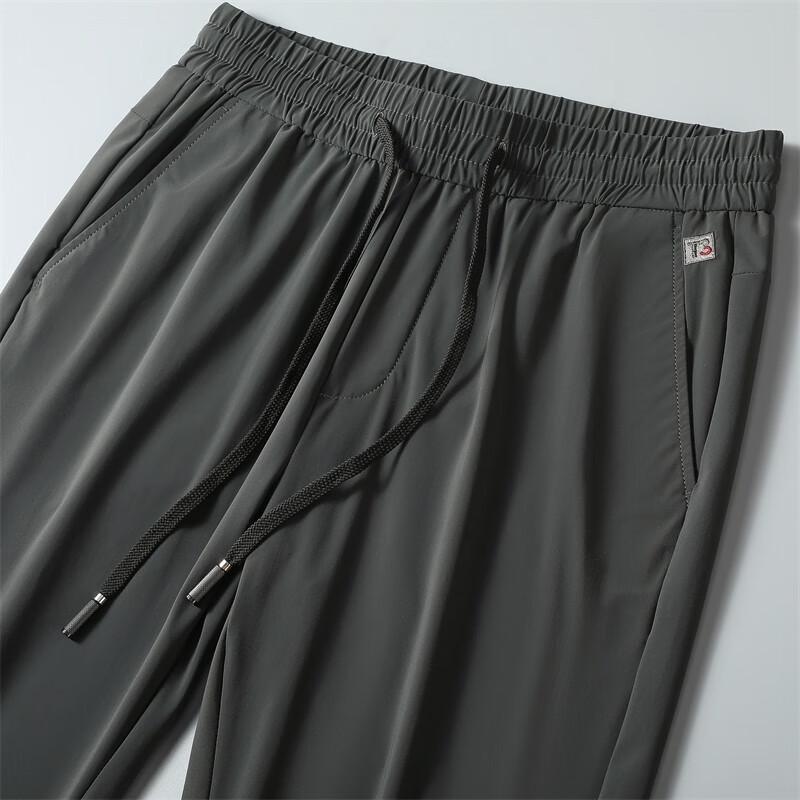 Yiliteng Men s Ice Silk Straight Fit Casual Trousers 29
Yiliteng Men s Ice Silk Straight Fit Casual Trousers 29