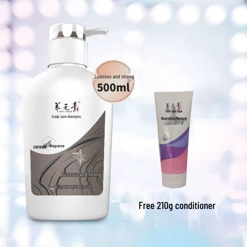 Yang Yuan Qing Rice Water Black & Shiny Shampoo with Conditioner
Yang Yuan Qing Rice Water Black & Shiny Shampoo with Conditioner