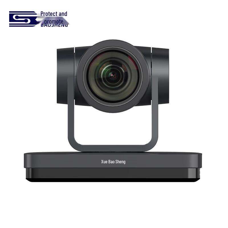 Baosheng 4K UHD 12x Optical Zoom PTZ Video Conferencing Camera (CN version)
Baosheng 4K UHD 12x Optical Zoom PTZ Video Conferencing Camera (CN version)