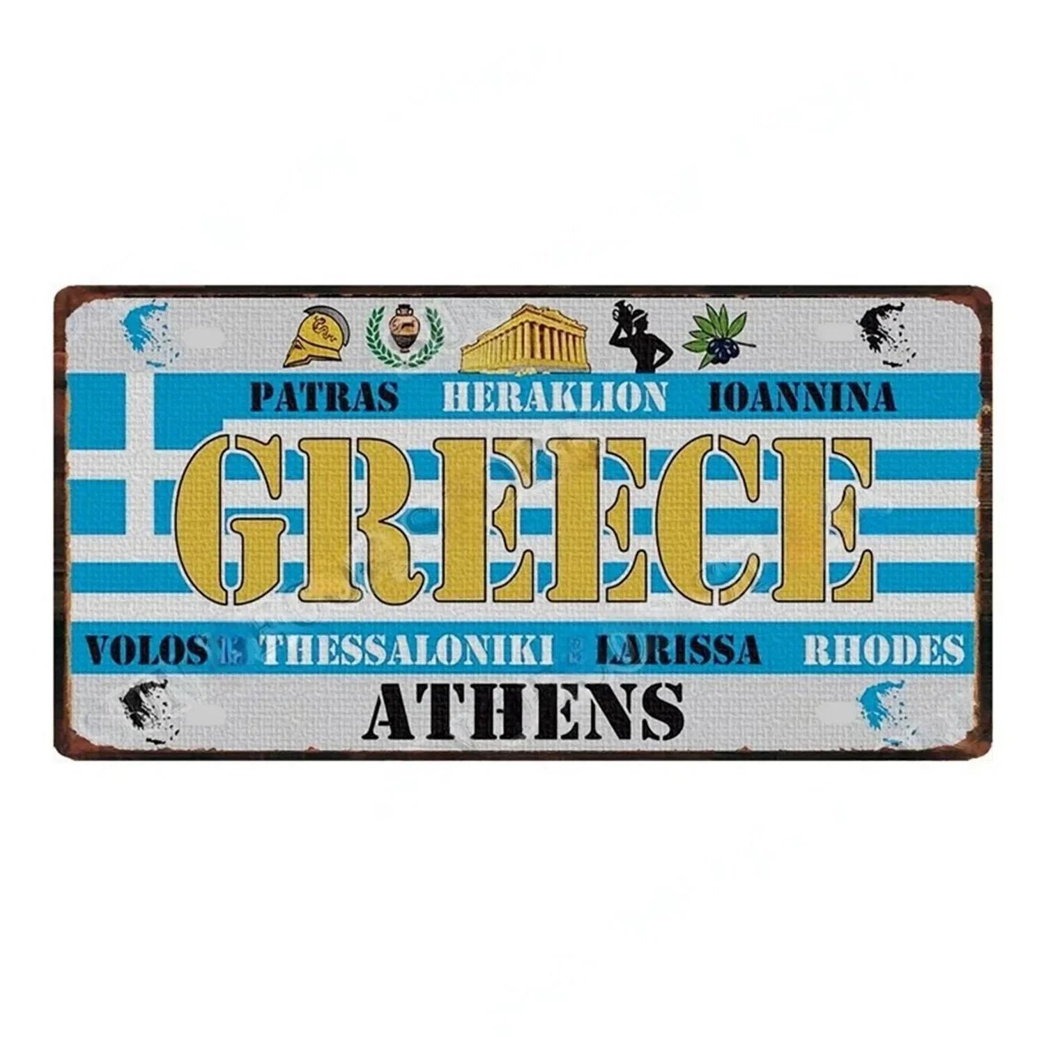 FlagVintageNest Metal Signs - Chile, Finland, Iceland Flags - Vintage Plaque with Embossed Tags - Great for Home, Bar&Club Decor 15x30cm(5.9x7.8inch)
FlagVintageNest Metal Signs - Chile, Finland, Iceland Flags - Vintage Plaque with Embossed Tags - Great for Home, Bar&Club Decor 15x30cm(5.9x7.8inch)
