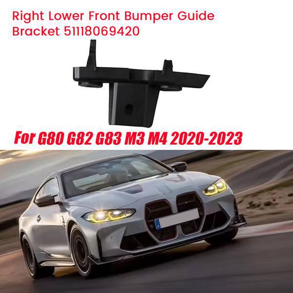 Front Right Bumper Guide Bracket for 2020-2023 BMW G80 G82 G83 - Part 51118069420 None
Front Right Bumper Guide Bracket for 2020-2023 BMW G80 G82 G83 - Part 51118069420 None