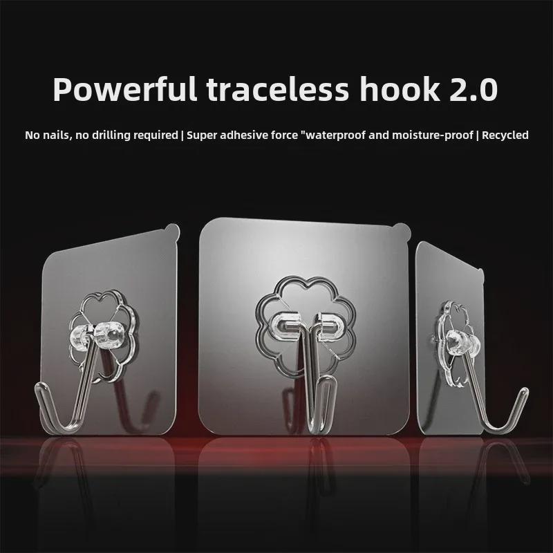 Transparent Strong Adhesive Wall Hook - No Punch, Traceless, High Load-bearing Sticky Hook for Easy Hanging
Transparent Strong Adhesive Wall Hook - No Punch, Traceless, High Load-bearing Sticky Hook for Easy Hanging
