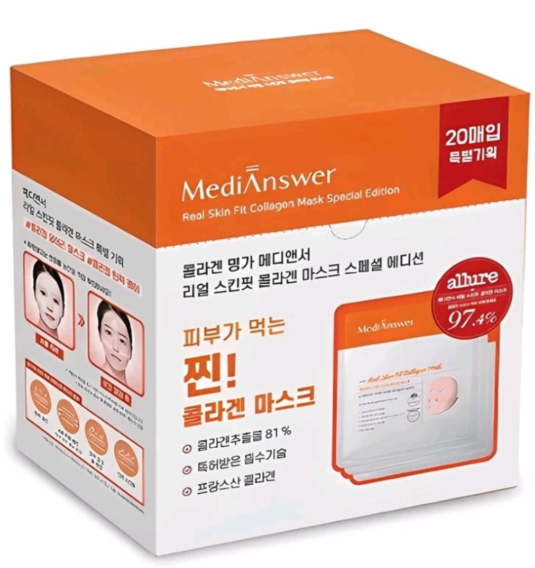 MEDIANSWER Real Skin Fit Collagen Mask 35g x 20ea
MEDIANSWER Real Skin Fit Collagen Mask 35g x 20ea