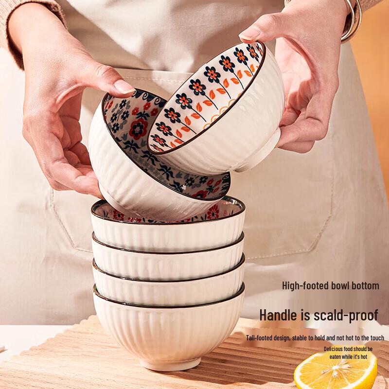 Gonghe Jingpin 6-Piece 4.5-inch Ceramic Rice Bowl Set
Gonghe Jingpin 6-Piece 4.5-inch Ceramic Rice Bowl Set