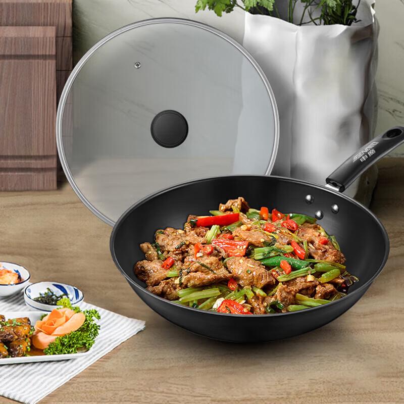 Shenmo Fine Iron Wok
Shenmo Fine Iron Wok