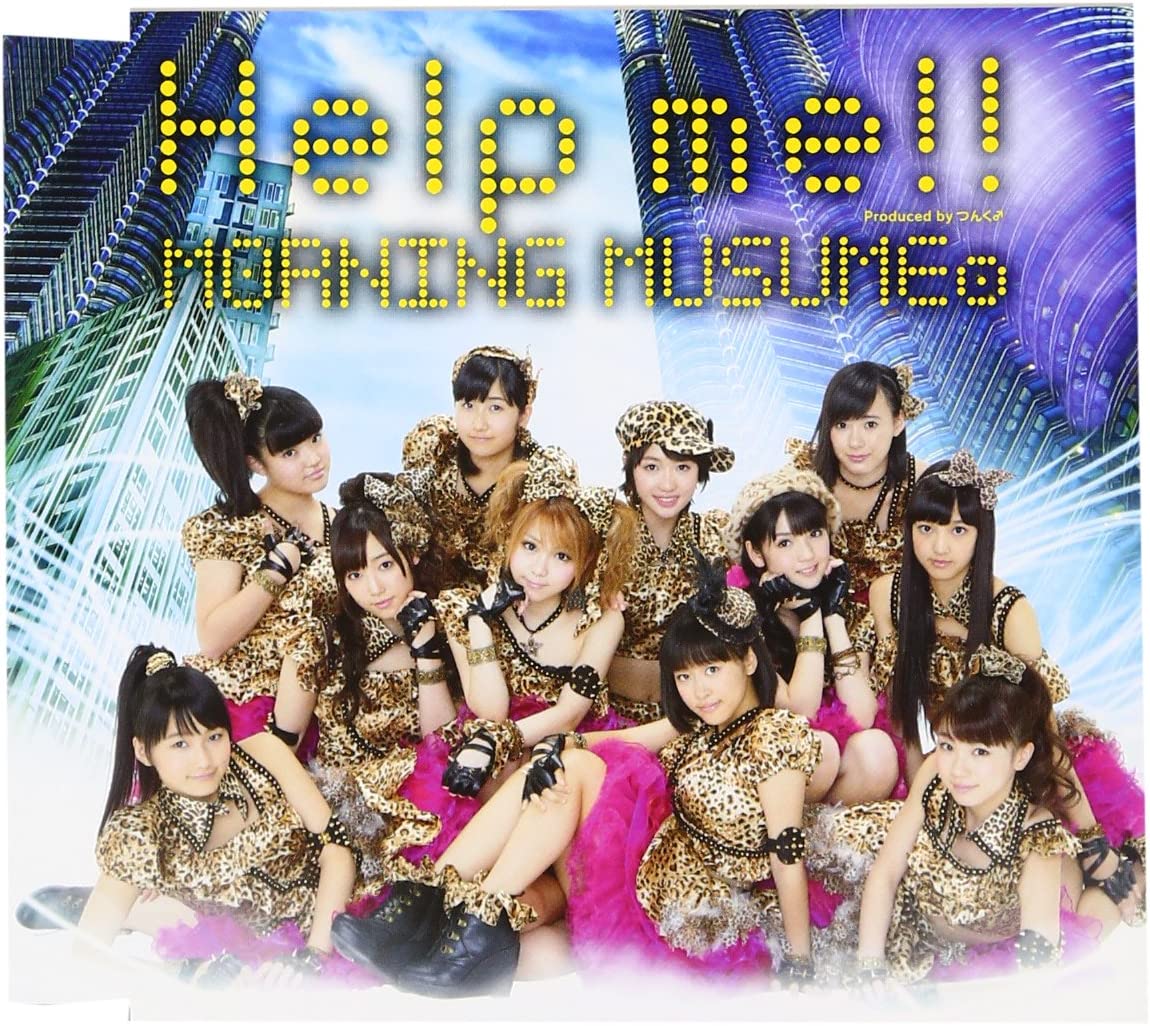 CD MORNING MUSUME. , TSUNKU; KAORU OKU - Help me!!(B) EPCE5931 Zetima 2013 Japan ObiPop Used
CD MORNING MUSUME. , TSUNKU; KAORU OKU - Help me!!(B) EPCE5931 Zetima 2013 Japan ObiPop Used