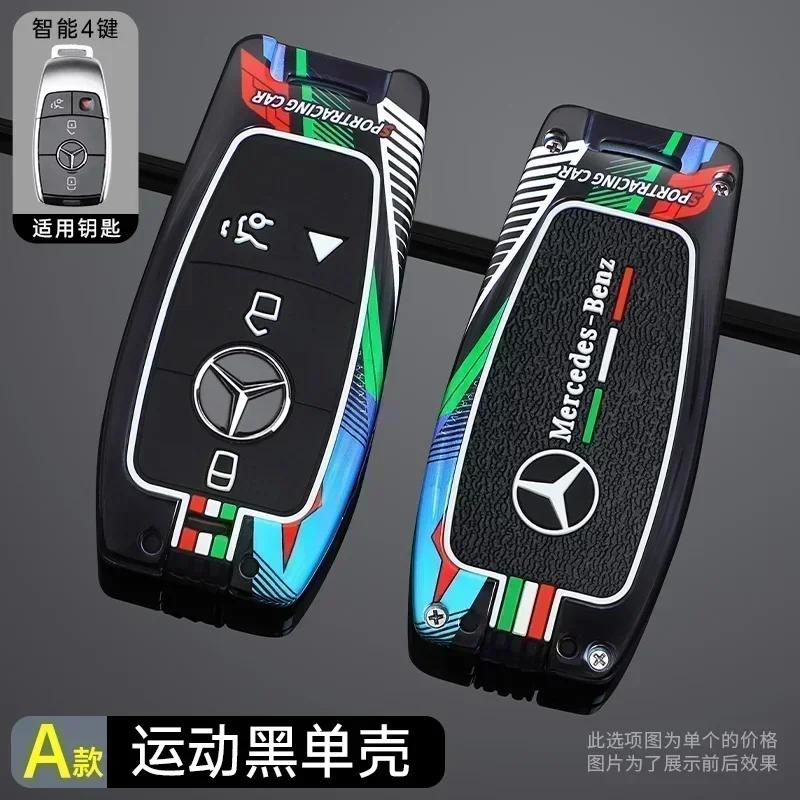 Car Racing Style Design Key Case Cover Shell For Mercedes Benz A C E G Class GLC CLE CLA W177 W205 W213 W222 X167 E200 E300 AMG
Car Racing Style Design Key Case Cover Shell For Mercedes Benz A C E G Class GLC CLE CLA W177 W205 W213 W222 X167 E200 E300 AMG