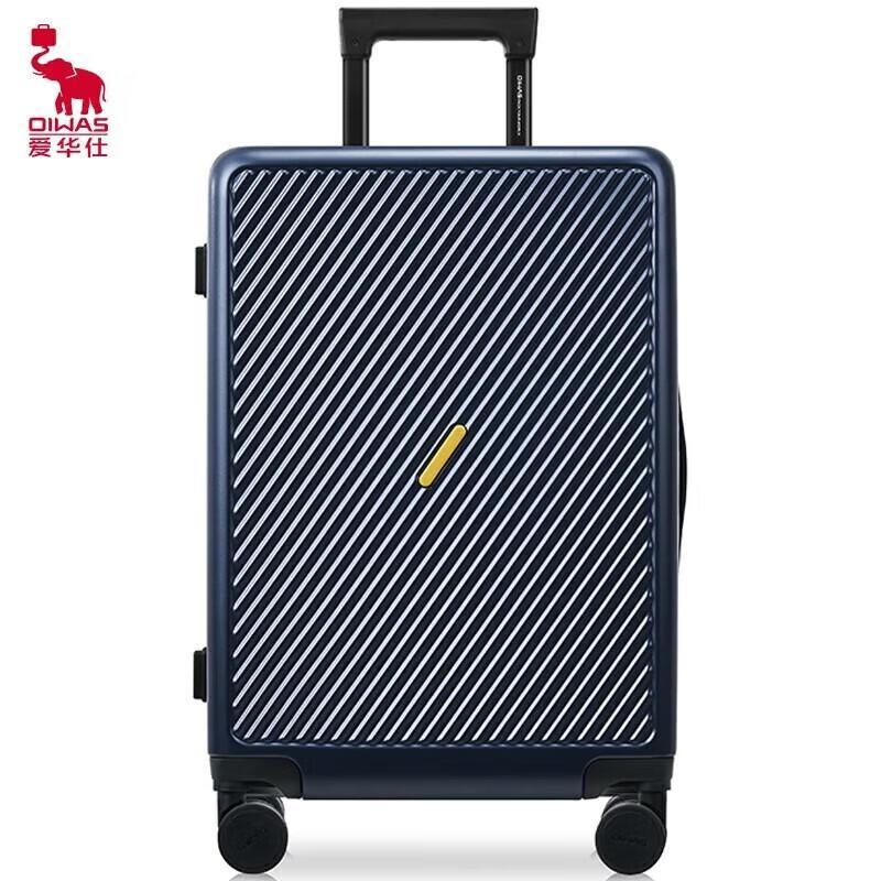 OIWAS OCX6708 Frosted Travel Luggage
OIWAS OCX6708 Frosted Travel Luggage
