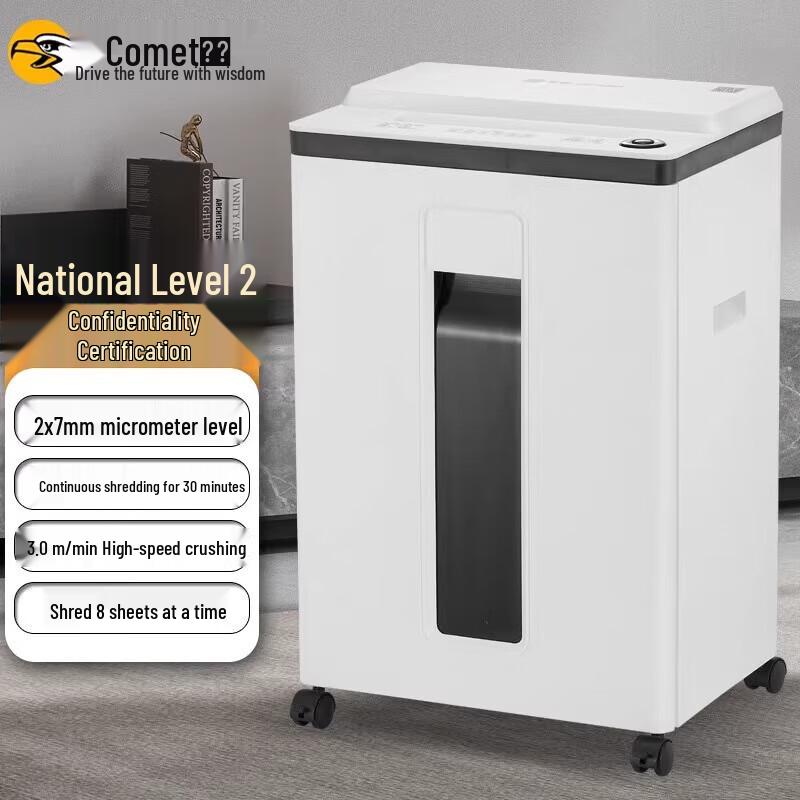 Comet S-510 Commercial Office Paper Shredder
Comet S-510 Commercial Office Paper Shredder