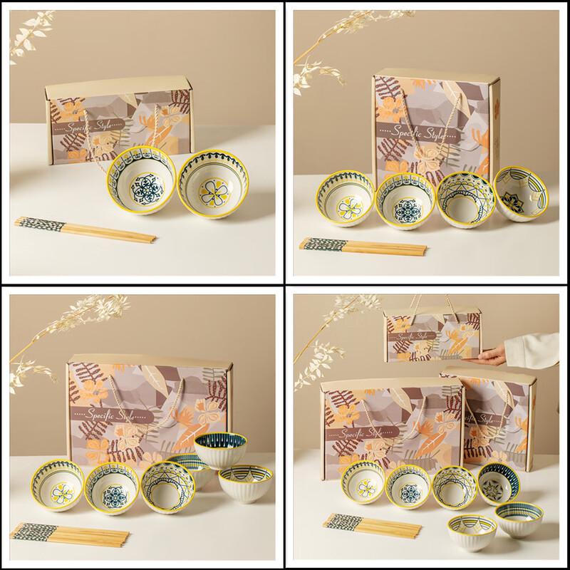Nordic Style Ceramic Dinnerware Gift Set 2 Bowls 2 Chopsticks
Nordic Style Ceramic Dinnerware Gift Set 2 Bowls 2 Chopsticks