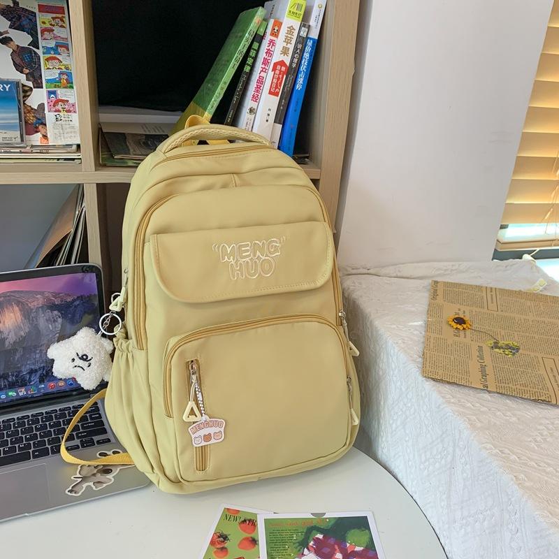 School bag female ins Korean version of junior high school students Mori contrasting color backpack college student couple backpack Japanese tide single package жёлтый
School bag female ins Korean version of junior high school students Mori contrasting color backpack college student couple backpack Japanese tide single package жёлтый