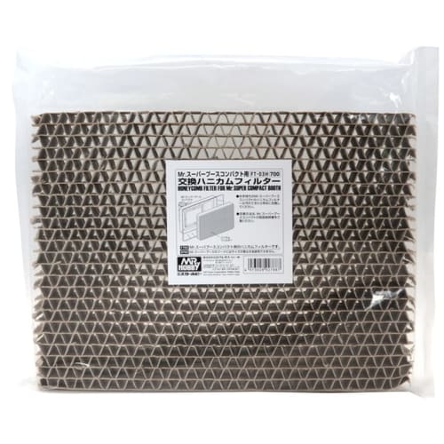 GSI Creos GSI Creos Mr. Super Booth Compact Replacement Honeycomb Filter Hobby Painting Tool FT-03H
GSI Creos GSI Creos Mr. Super Booth Compact Replacement Honeycomb Filter Hobby Painting Tool FT-03H