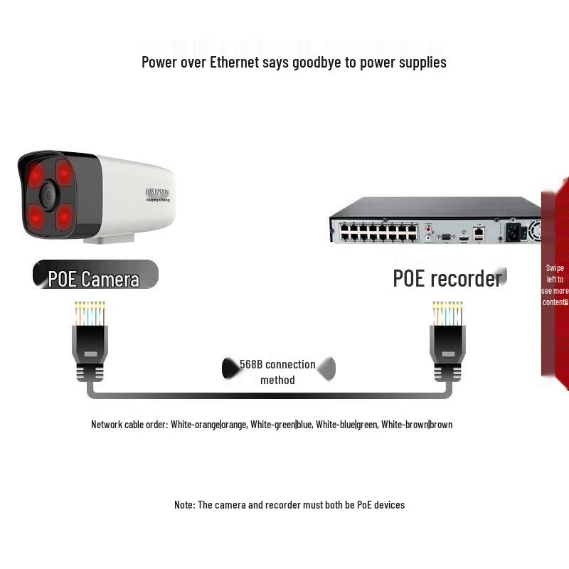 Hikvision 2MP PoE Outdoor Infrared Night Vision Bullet IP Camera CN plug (adapter included)
Hikvision 2MP PoE Outdoor Infrared Night Vision Bullet IP Camera CN plug (adapter included)