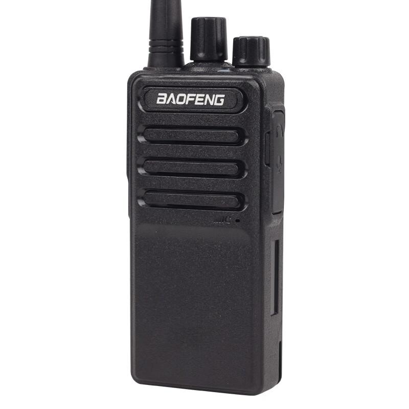 Baofeng C5 Long Range Handheld Walkie-Talkie (CN version)
Baofeng C5 Long Range Handheld Walkie-Talkie (CN version)