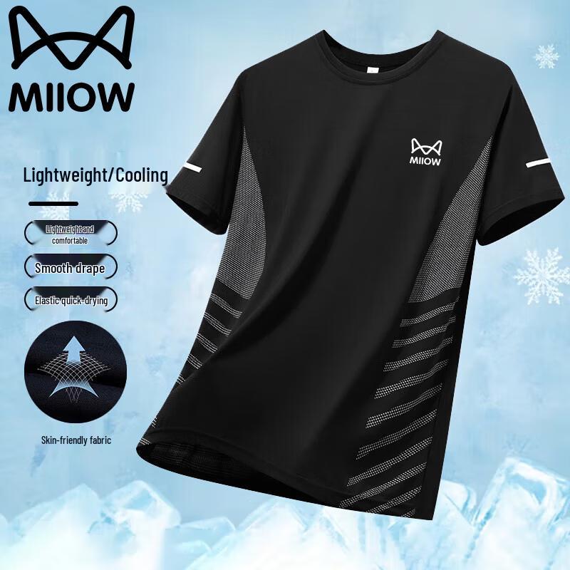 Mao Ren Men s Ice-Feel Quick-Dry Short Sleeve T-Shirt XL
Mao Ren Men s Ice-Feel Quick-Dry Short Sleeve T-Shirt XL