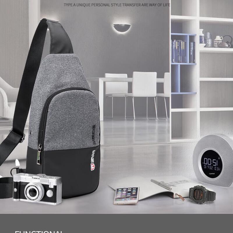 Ruizhi Waterproof Single Shoulder Chest Bag
Ruizhi Waterproof Single Shoulder Chest Bag