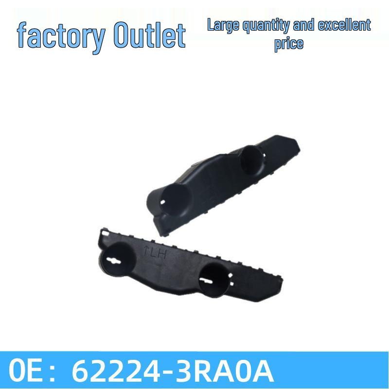 Compatible Bumper Bracket for 2012 Nissan Sylphy Sentra (Left: 62225-3RA0A, Right: 62224-3RA0A). L:62225-3RA0A R:62224-3RA0A
Compatible Bumper Bracket for 2012 Nissan Sylphy Sentra (Left: 62225-3RA0A, Right: 62224-3RA0A). L:62225-3RA0A R:62224-3RA0A