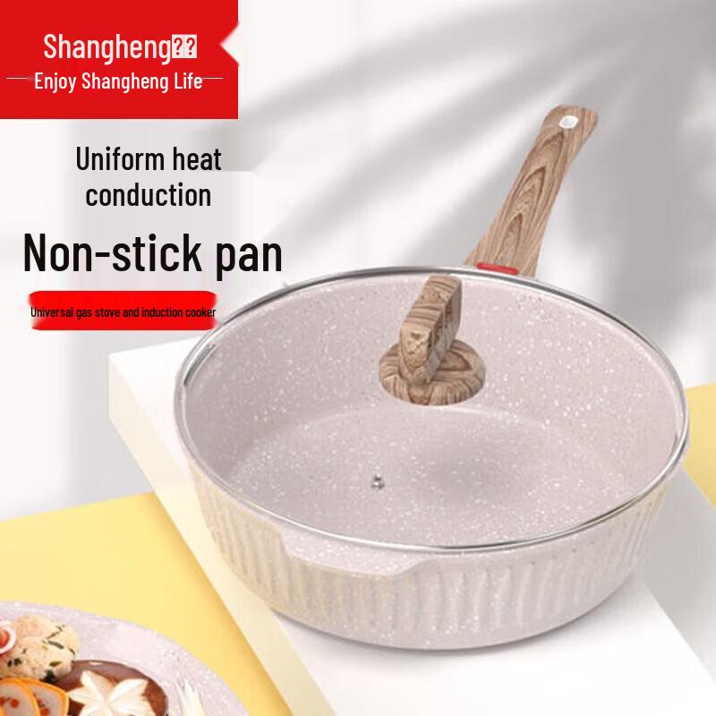 Shangheng Maifan Stone Non-Stick Wok
Shangheng Maifan Stone Non-Stick Wok