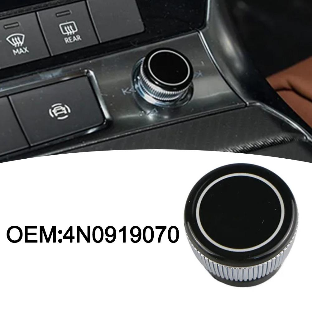 Sale Newest Multimedia Switch Volume Knob OEM Part Number 4N0919070 For A8 2018-2026 For A6 For C8 2019-2026 Car Accessories China Mainland
Sale Newest Multimedia Switch Volume Knob OEM Part Number 4N0919070 For A8 2018-2026 For A6 For C8 2019-2026 Car Accessories China Mainland