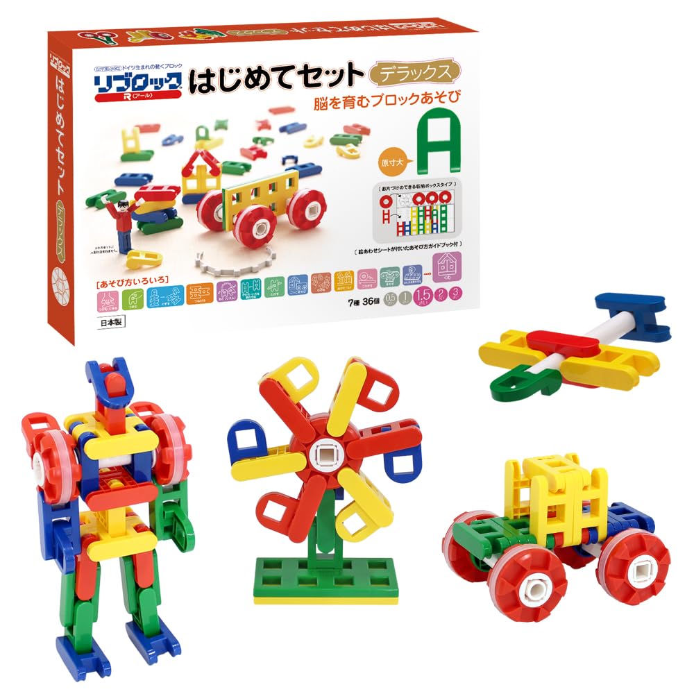 Bookloan LiVELOCK LiVELOCK R First-Time Set Deluxe 36-Piece Set
Bookloan LiVELOCK LiVELOCK R First-Time Set Deluxe 36-Piece Set