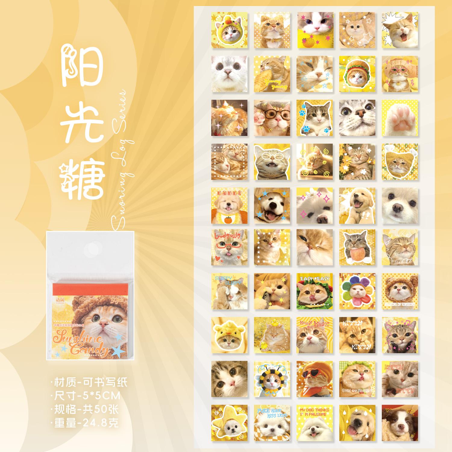 JIAMEI 50sheets Kawaii Cat Cartoon Sticker Book Korean Stationery Stickers DIY Diary Album Scrapbook Aesthetics Journal Supplies
JIAMEI 50sheets Kawaii Cat Cartoon Sticker Book Korean Stationery Stickers DIY Diary Album Scrapbook Aesthetics Journal Supplies