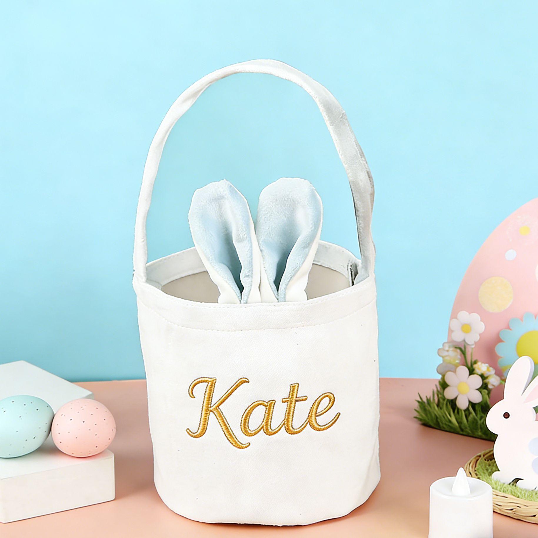 Easter Bunny Ear Embroidered Handbag and Candy Basket Blank (13*14cm)
Easter Bunny Ear Embroidered Handbag and Candy Basket Blank (13*14cm)