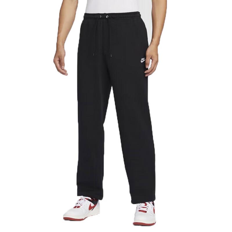NIKE Men s Knit Training Pants HQ4423-010 XL
NIKE Men s Knit Training Pants HQ4423-010 XL