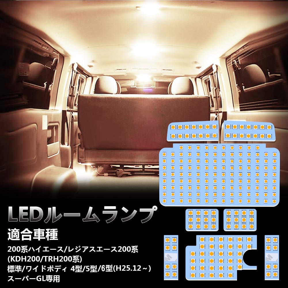 Hiace Светодиодная лампа салона Toyota 200 Серия Hiace Regius Ace 200 Серия 8-е поколение Super GL Цвет лампы 3500K Внутреннее освещение Супер яркий 200 Серия Ace Кузов
Hiace Светодиодная лампа салона Toyota 200 Серия Hiace Regius Ace 200 Серия 8-е поколение Super GL Цвет лампы 3500K Внутреннее освещение Супер яркий 200 Серия Ace Кузов