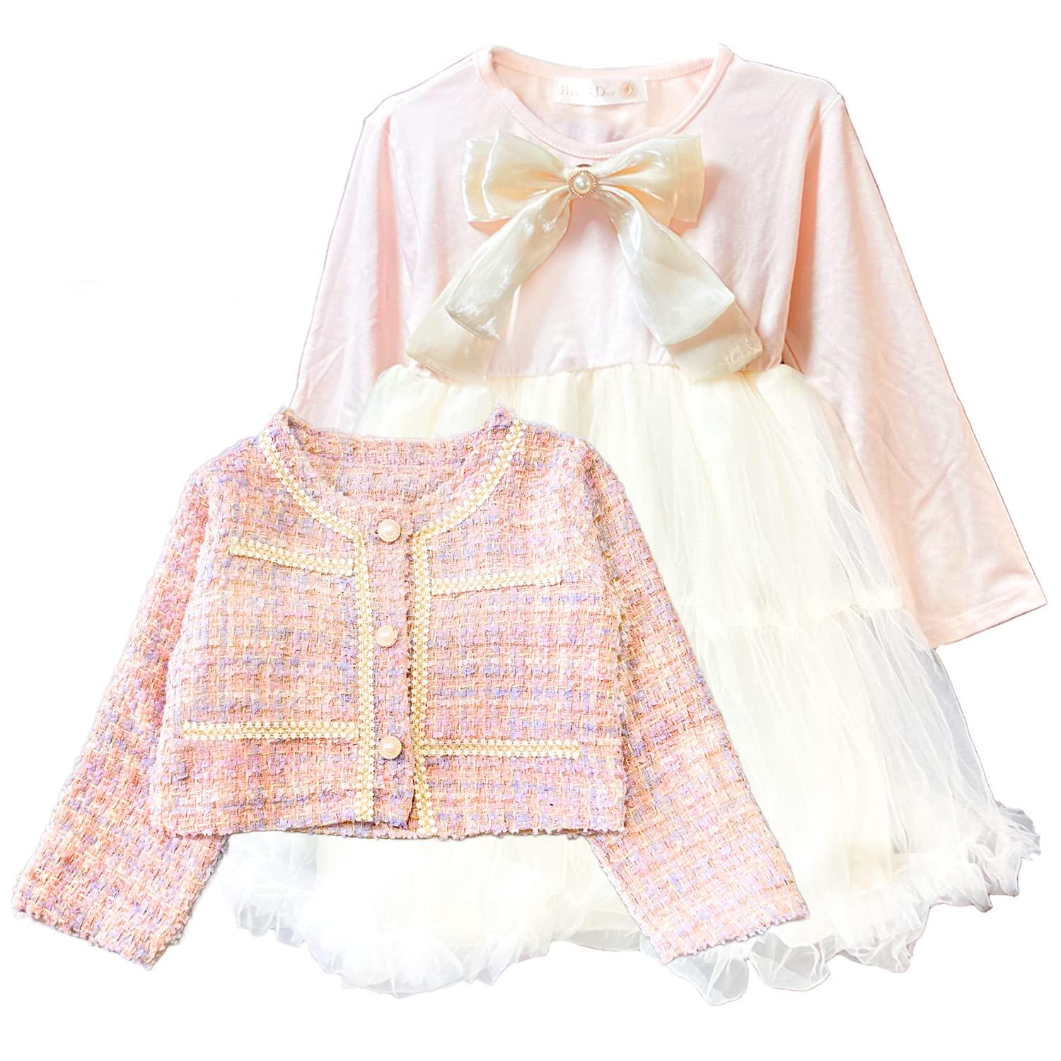 Комплект свадебного платья Banane и юбки из тюля D or Girls (110, Розовый) розовый
Комплект свадебного платья Banane и юбки из тюля D or Girls (110, Розовый) розовый