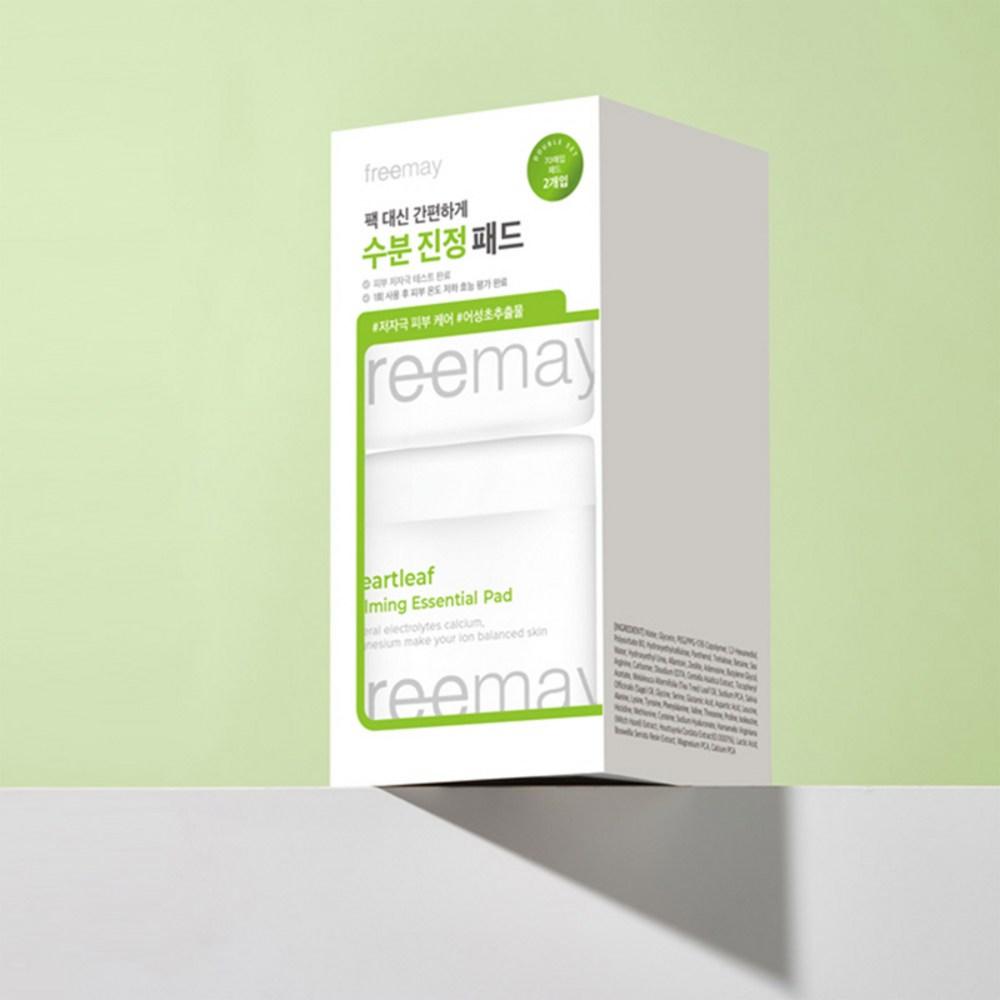 Успокаивающие салфетки Primee Heartleaf Calming Essential Pad 150 мл, 70 листов, 2 шт.
Успокаивающие салфетки Primee Heartleaf Calming Essential Pad 150 мл, 70 листов, 2 шт.