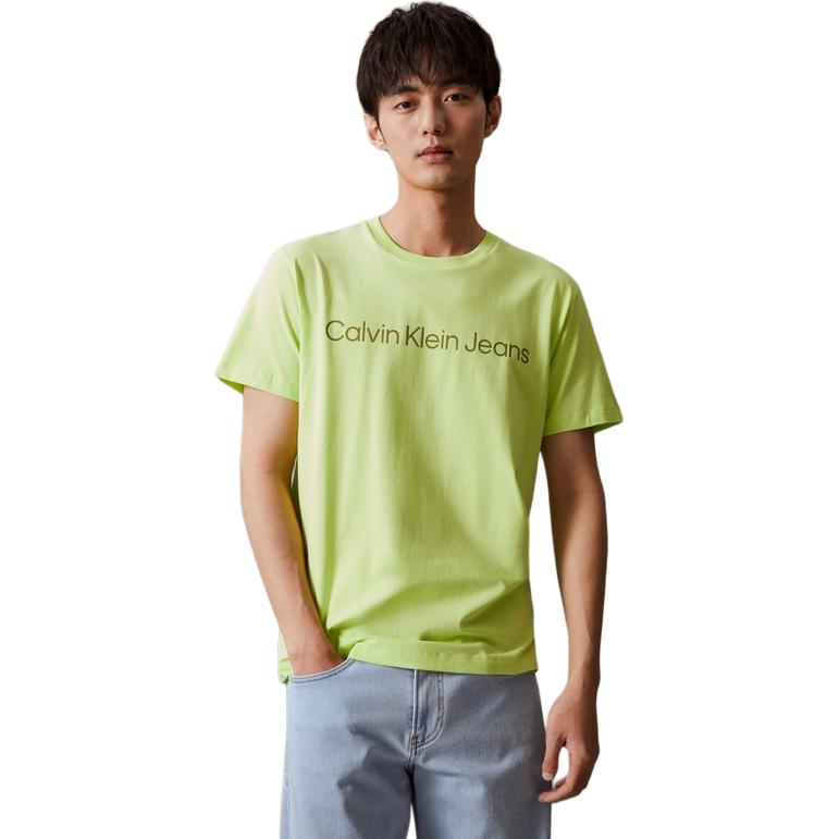 Calvin Klein Casual Commuting Letter Print Comfortable Short Sleeve T-Shirt Men Tops Apple-Green J321612-LKQ XL
Calvin Klein Casual Commuting Letter Print Comfortable Short Sleeve T-Shirt Men Tops Apple-Green J321612-LKQ XL