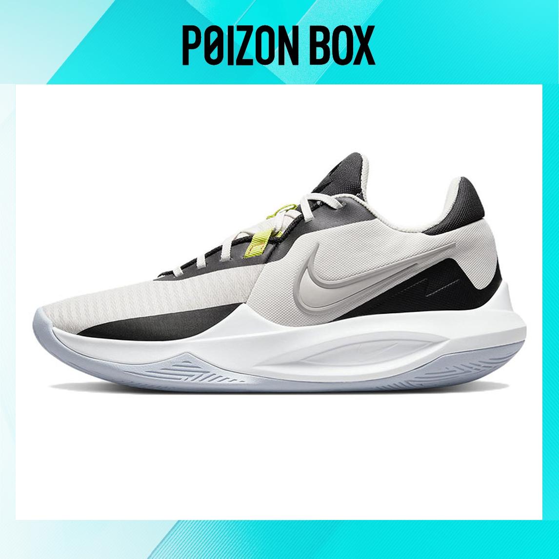 кроссовки Nike Precision 6 Phantom Light Iron Ore DD9535-004