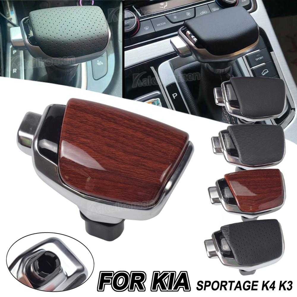 Автомобильная ручка переключения передач для Hyundai Ix35 Ix25 Mistra Tucson для Kia Sportage R K4 K3 Auto AT рычаг переключения передач чёрный
Автомобильная ручка переключения передач для Hyundai Ix35 Ix25 Mistra Tucson для Kia Sportage R K4 K3 Auto AT рычаг переключения передач чёрный