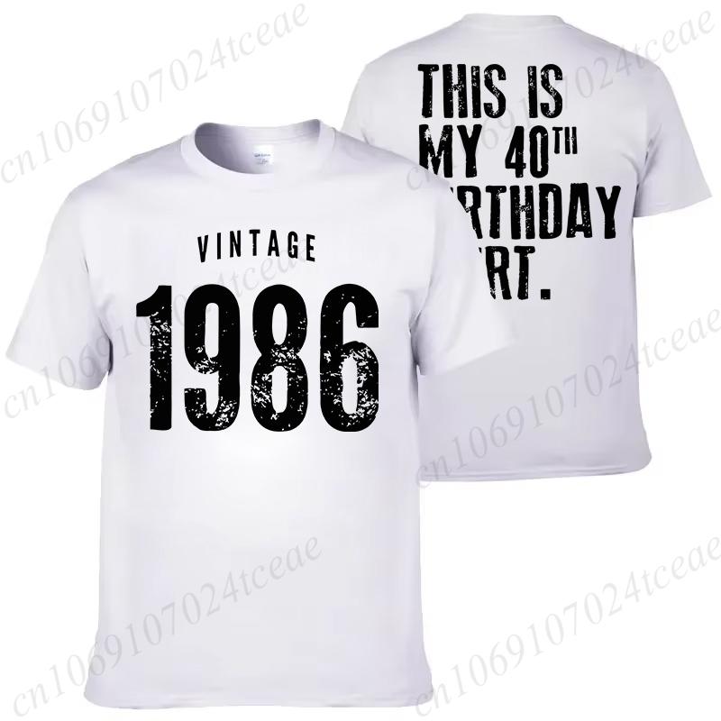 New Men Women s T-Shirts Vintage 1986 Graphic Short Sleeve T-Shirt Casual Tshirt Tops Birthday T-Shirt 40th Printed Female Tees 5XL різнокольоровий
New Men Women s T-Shirts Vintage 1986 Graphic Short Sleeve T-Shirt Casual Tshirt Tops Birthday T-Shirt 40th Printed Female Tees 5XL різнокольоровий