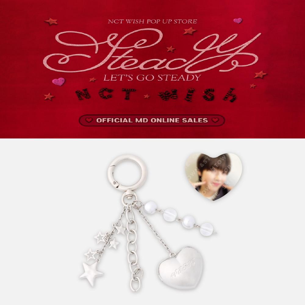 Предварительный заказ NCT WISH POP-UP Store Let s Go Steady Heart Pendant Key Ring Set SION
Предварительный заказ NCT WISH POP-UP Store Let s Go Steady Heart Pendant Key Ring Set SION