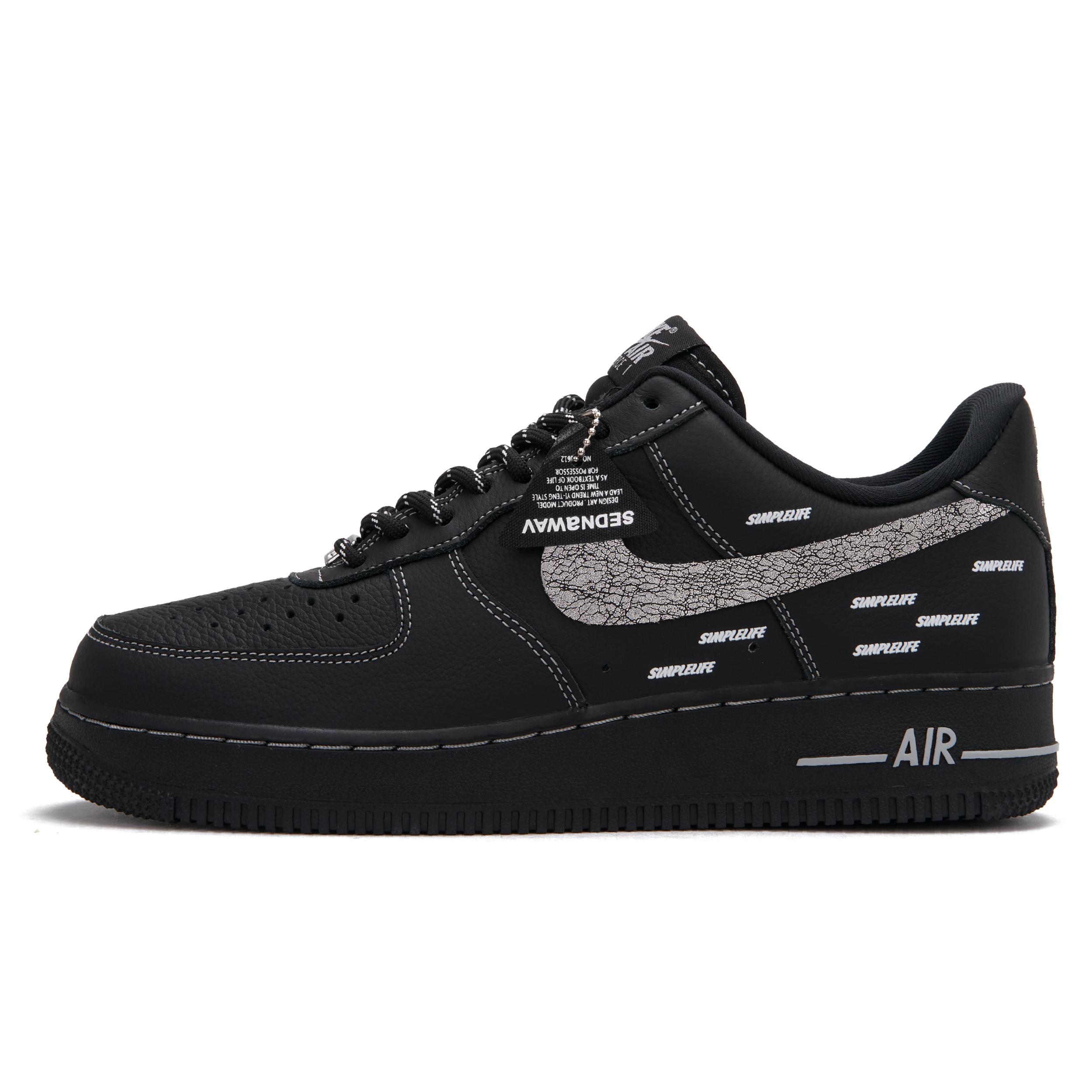 Nike Air Force 1 Double Sided Person A Abrasion Resistant Low top Skateboard Shoes Unisex Black Gray HQ2037-006(Team734- A) 40.5
Nike Air Force 1 Double Sided Person A Abrasion Resistant Low top Skateboard Shoes Unisex Black Gray HQ2037-006(Team734- A) 40.5