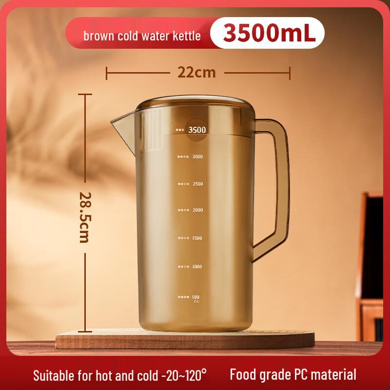 Shixun Heat-Resistant Plastic Tea Carafe
Shixun Heat-Resistant Plastic Tea Carafe