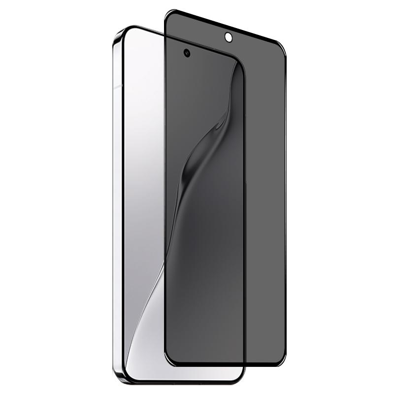 NORTHJO A++ For Xiaomi 15 Privacy Screen Protector Support Fingerprint Unlock High Aluminium-Silicon Glass 0.3mm Film Type A
NORTHJO A++ For Xiaomi 15 Privacy Screen Protector Support Fingerprint Unlock High Aluminium-Silicon Glass 0.3mm Film Type A