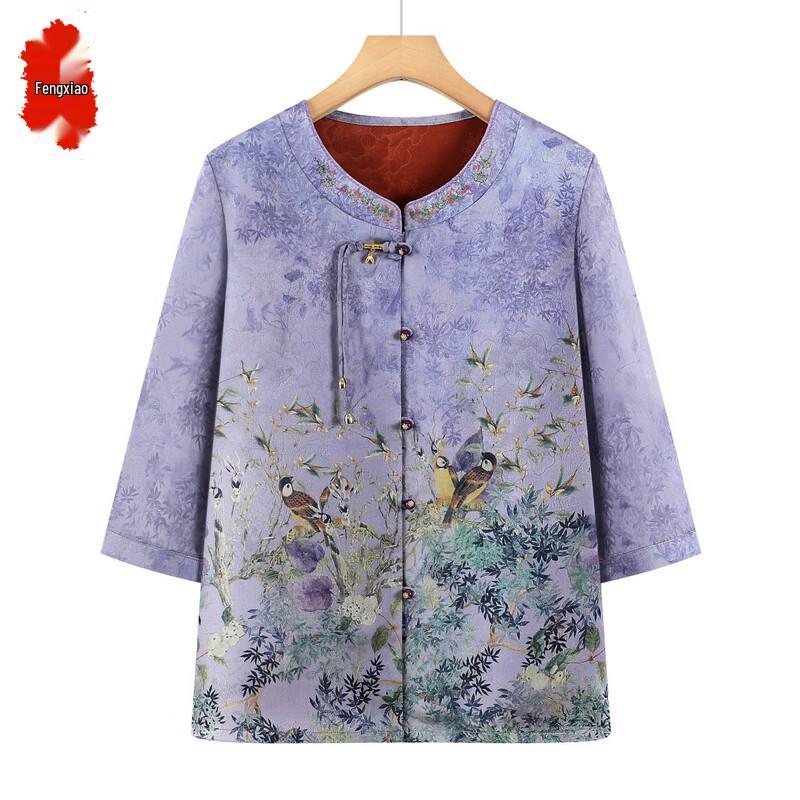 Comfortable Summer 3/4 Sleeve Blouse & Set for Elderly Women XL
Comfortable Summer 3/4 Sleeve Blouse & Set for Elderly Women XL