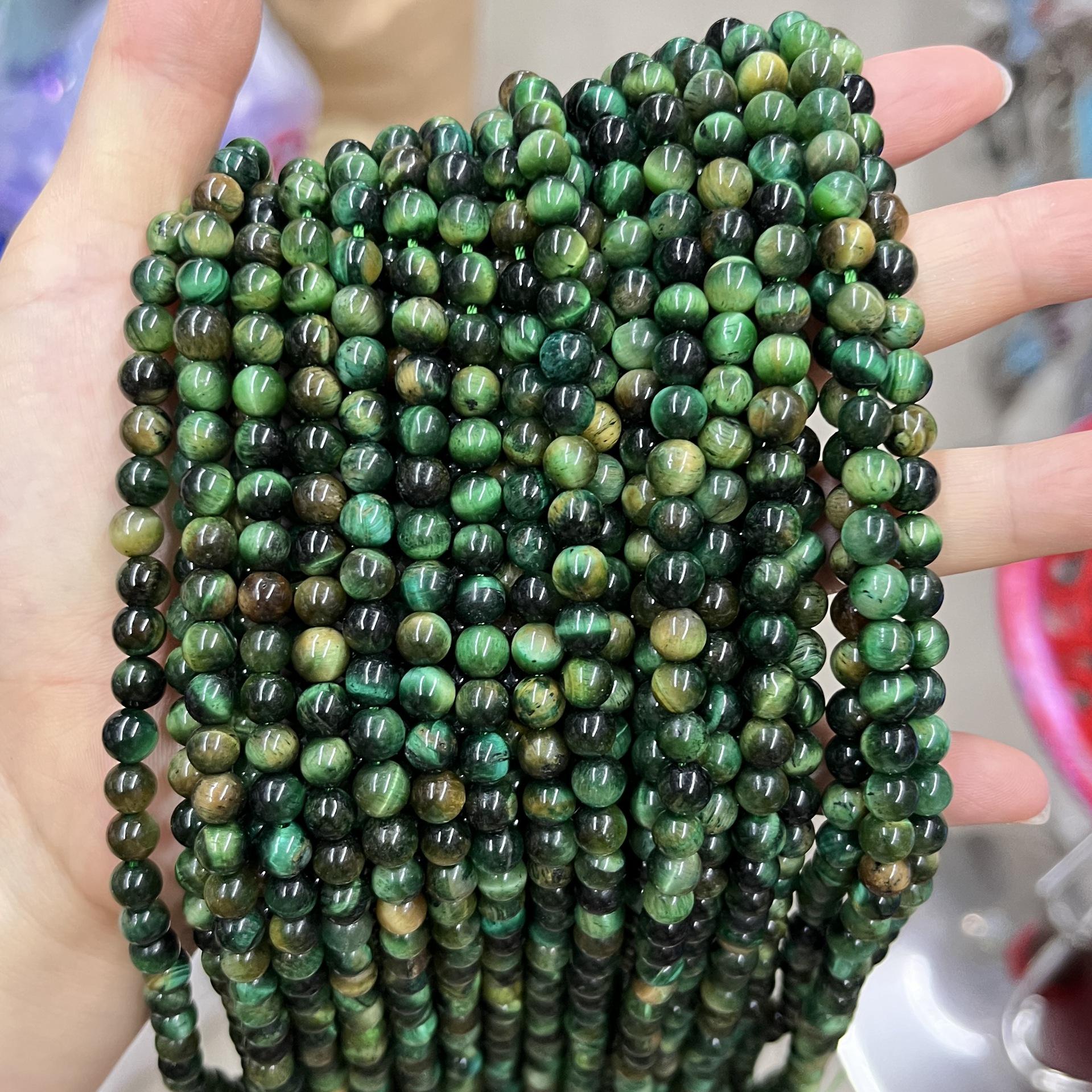 Кольорові намистини з тигрового ока та каменю «Зоряне небо» круглої форми для виготовлення ювелірних виробів своїми руками 4mm
Кольорові намистини з тигрового ока та каменю «Зоряне небо» круглої форми для виготовлення ювелірних виробів своїми руками 4mm