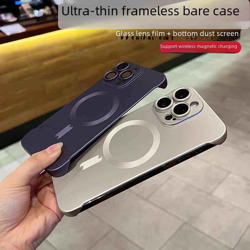Magnetic Frameless Case for iPhone 14 Pro/15 Plus with Heat Dissipation iPhone 16 Pro Max
Magnetic Frameless Case for iPhone 14 Pro/15 Plus with Heat Dissipation iPhone 16 Pro Max